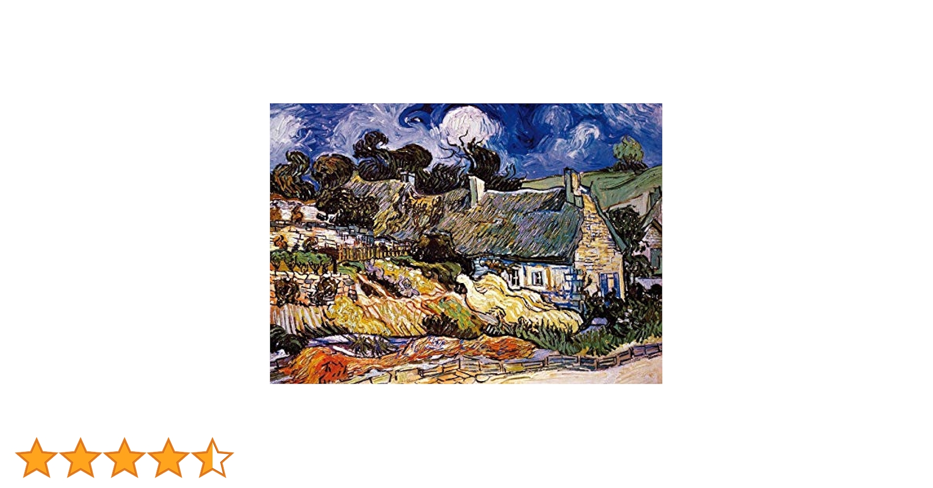 Amazon | ヴィンセント・ヴァン・ゴッホ作コルデビルにある